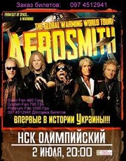 Aerosmith киев