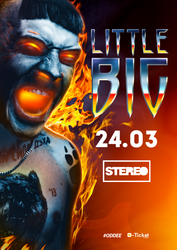 Билет на концерт Little Big 24.03.2019 Киев